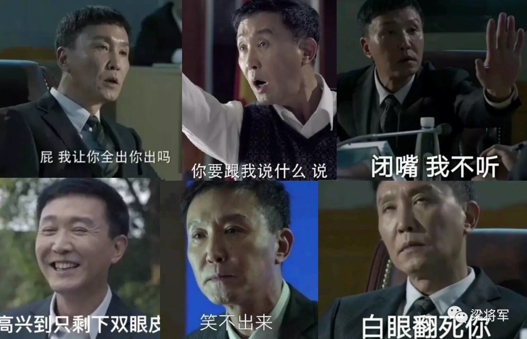 【梁将军】人性、戏剧与心理学:世界杯里的内容营销密码