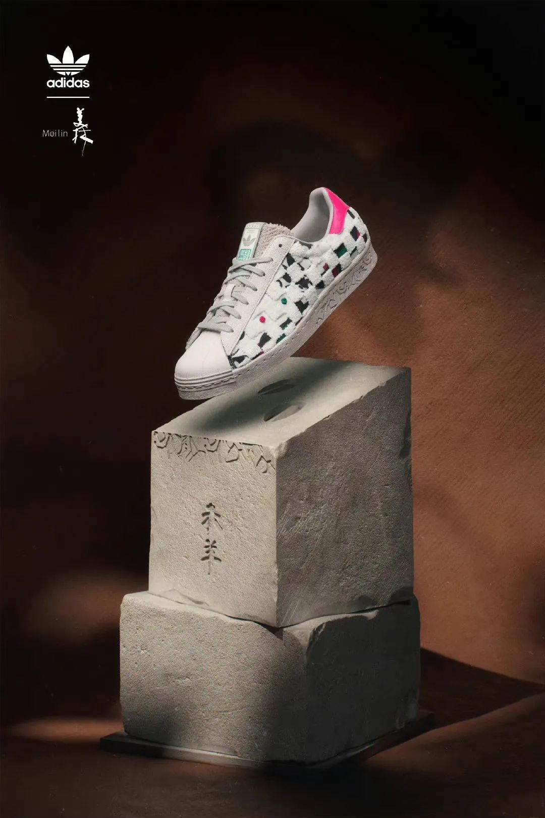 跨界艺术大师韩美林!Adidas「十二生肖」解锁2023国潮新风尚
