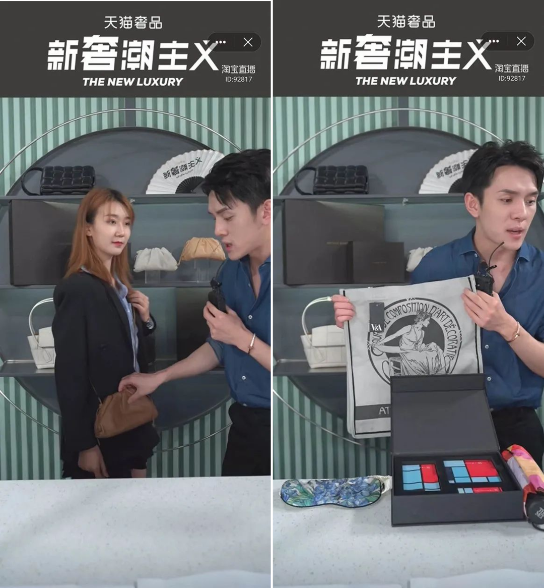 李佳琦终于遇到新&ldquo;对手&rdquo;，逼得网友神助攻
