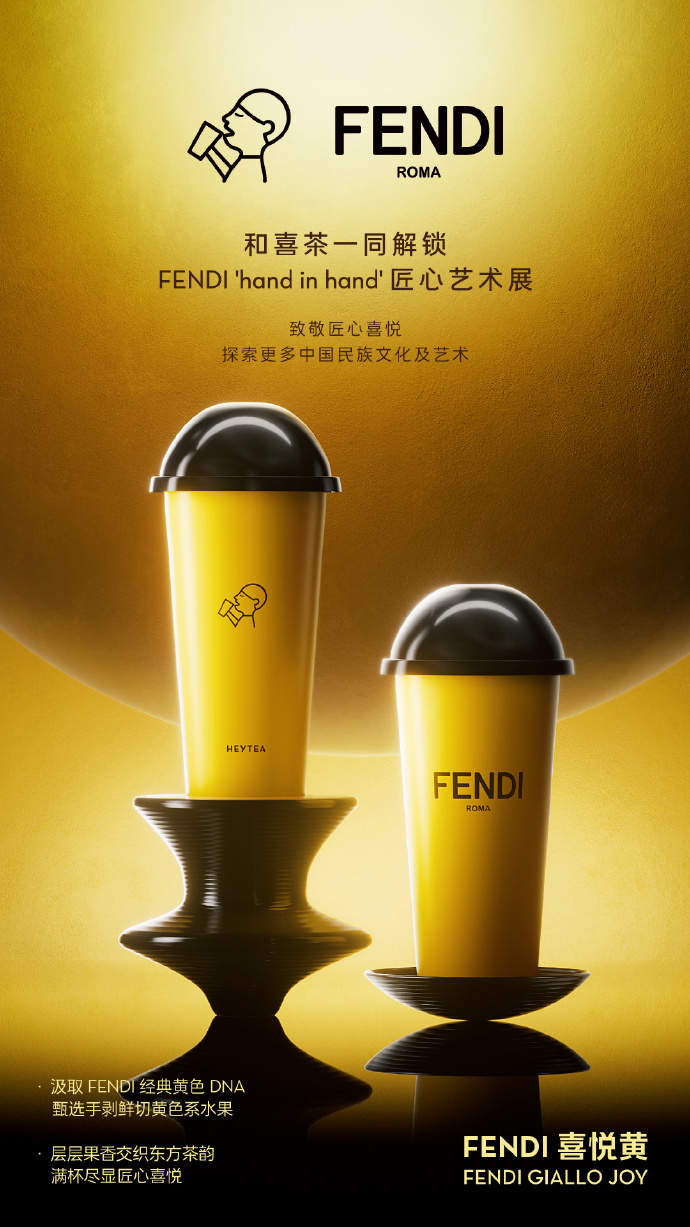发疯的乐乐茶，就是在&ldquo;演我&rdquo;