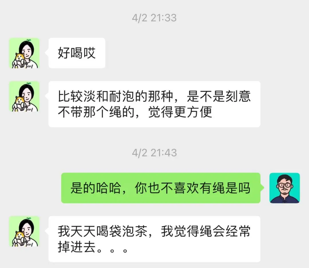 创业失败，但开心