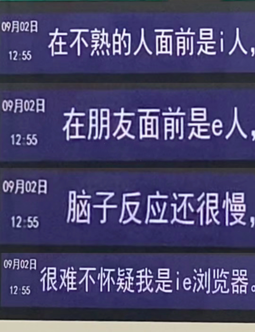 路上的文案，流动的诗