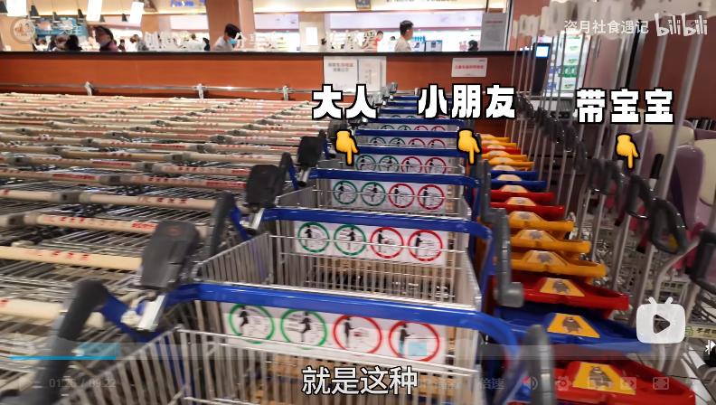 胖东来的&ldquo;真金&rdquo;，不隔夜！