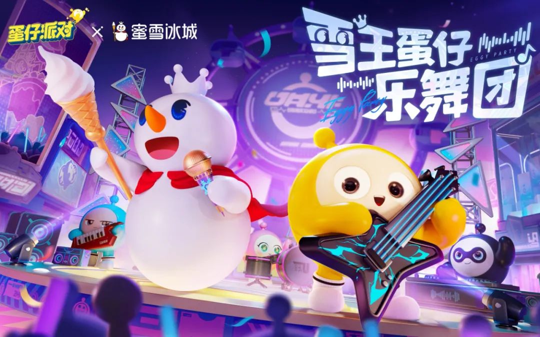游戏的跨界联动,从来都不是一件小事