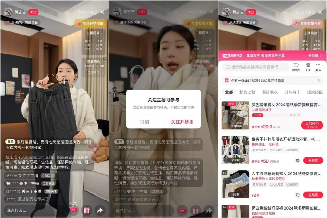 一条视频点赞128W，&ldquo;小众赛道&rdquo;在小红书逆袭