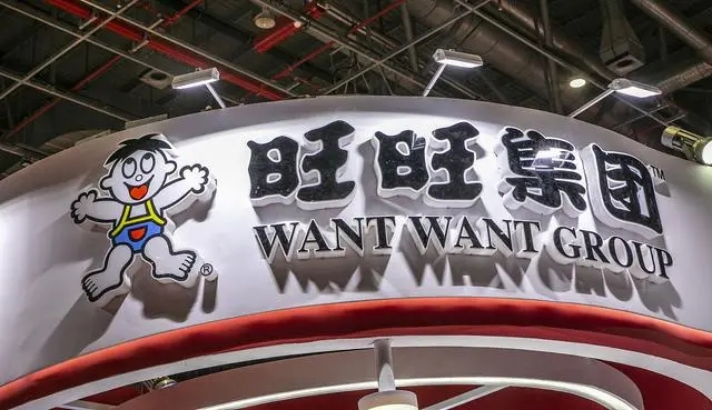 中年之惑!中国旺旺离“世界第一”目标有多远?