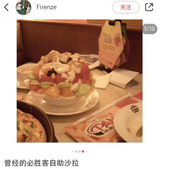 麦当劳突然“涨价”,2亿穷鬼遭背刺!