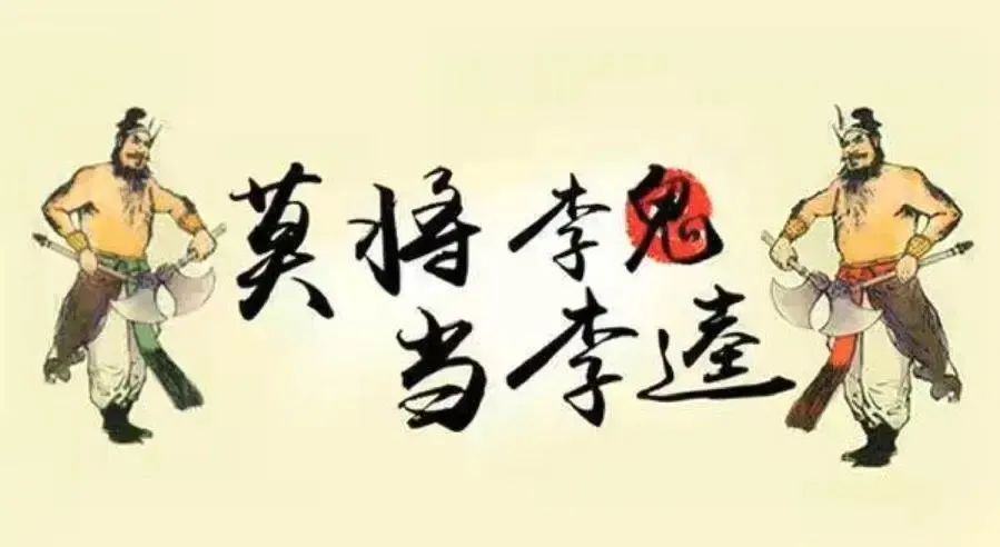 看经济复苏特点,揭穿三个市场真相