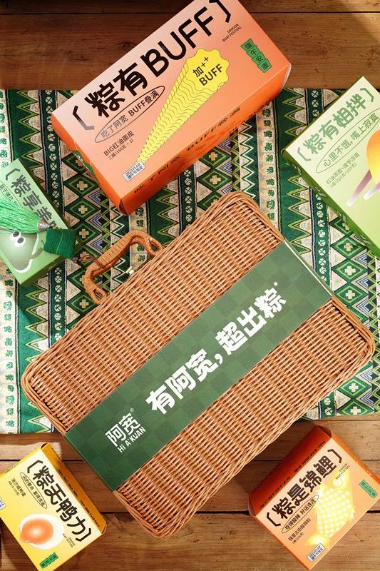 2023端午礼盒创意出炉,这届品牌越来越卷了!