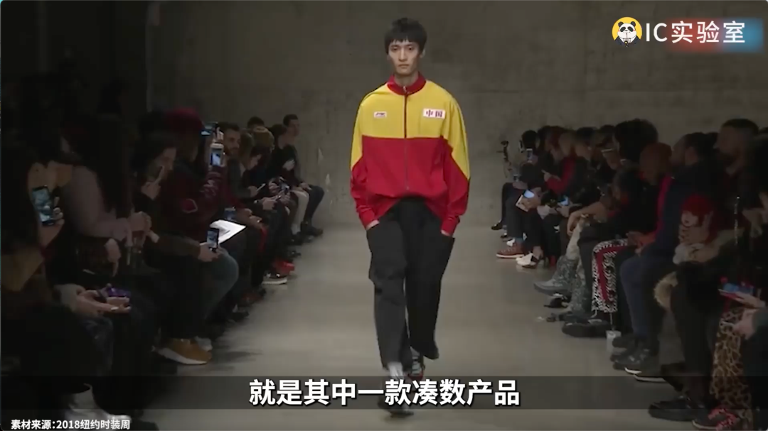 我把李宁当国货，他把我当韭菜