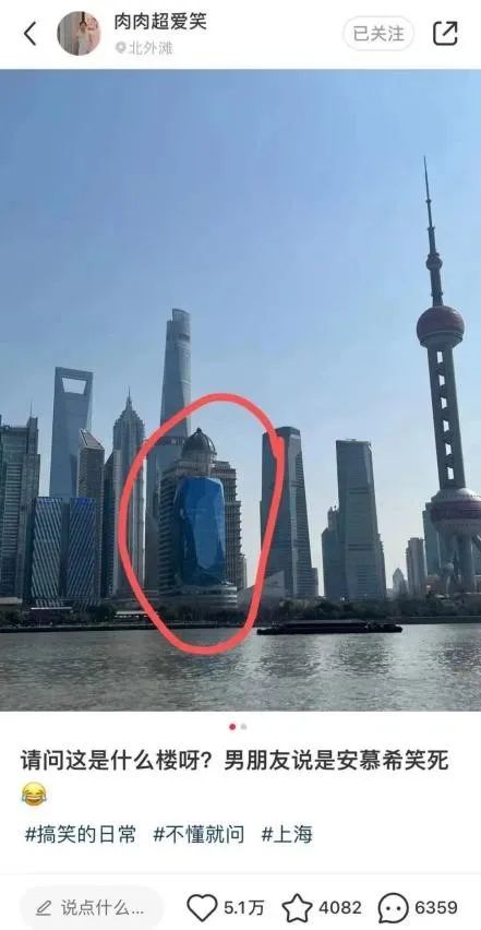 靠一座“大楼”玩出新高度,揭秘安慕希酸奶原味十年大单品的成长密码
