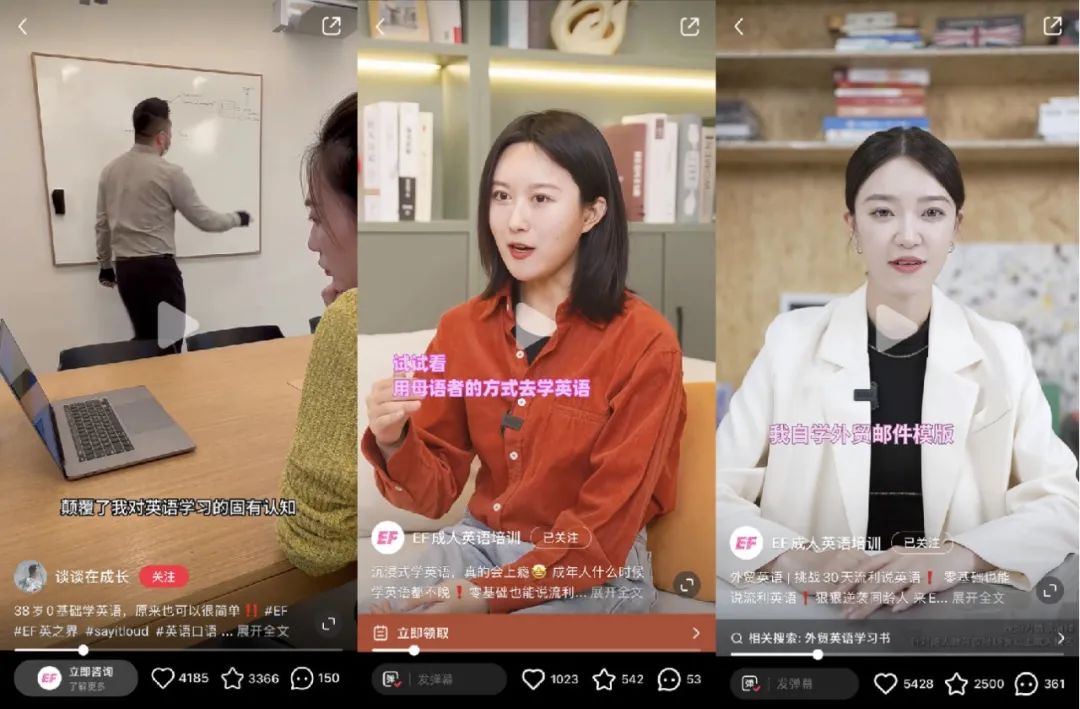 小红书「私信留资」攻略来了!有人做到开口率翻倍,留资量飙升65%