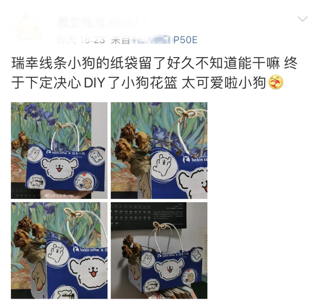 社交营销下的内容共创怎么玩?