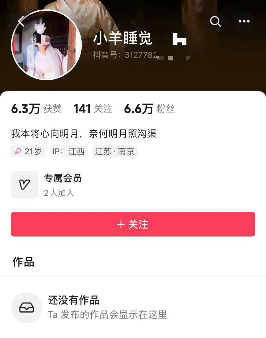 好的公关，谁都不信