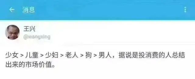 没有一个男生，能拒绝在深夜看锻刀大赛、荒野独居