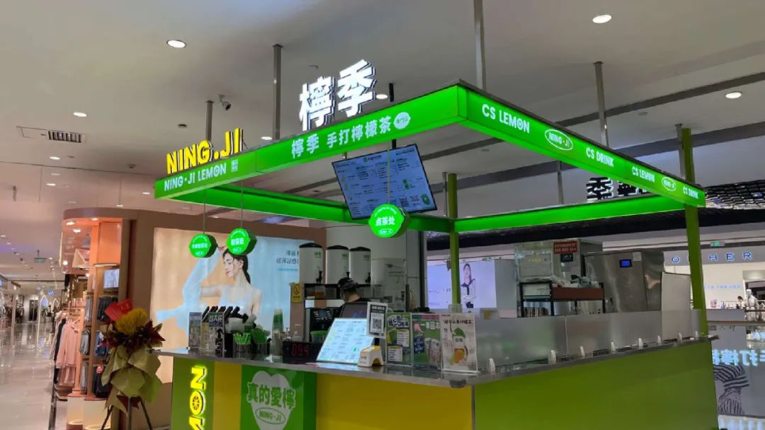 星巴克曾经的对手，&ldquo;被&rdquo;卖身了