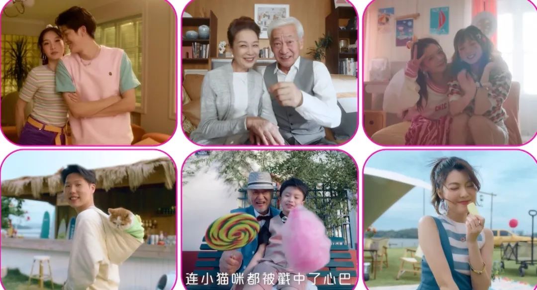 天猫变甜猫,双11甜度拉满了!