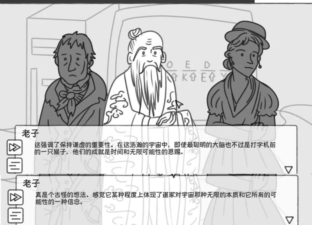 &ldquo;电车难题&rdquo;&ldquo;传送悖论&rdquo;，哲学也能变得如此抽象？