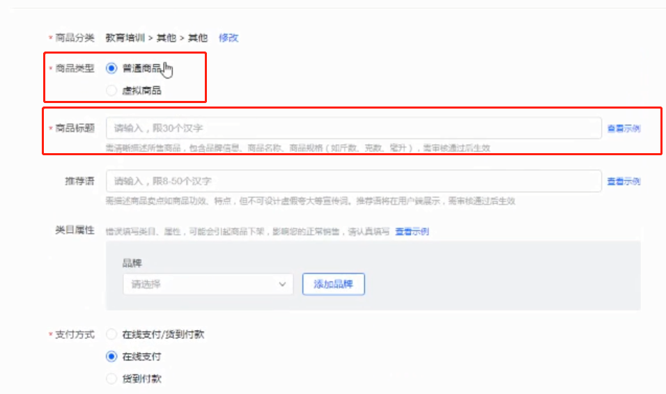 图片 图片