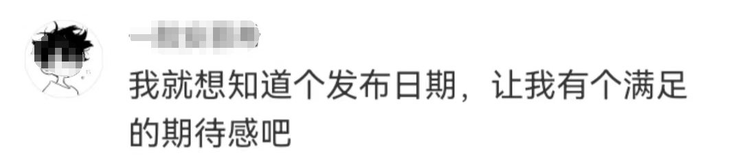 吴京的“苹果手机”,后续好意外……