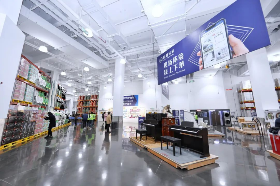 盒马“斗法”山姆,目标是中产还是资本市场?