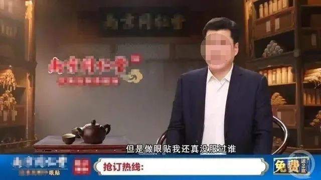 劝农民工网贷坐飞机?!这广告三观炸裂