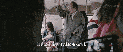 全网围剿的&ldquo;反诈老陈&rdquo;，花了84万洗白