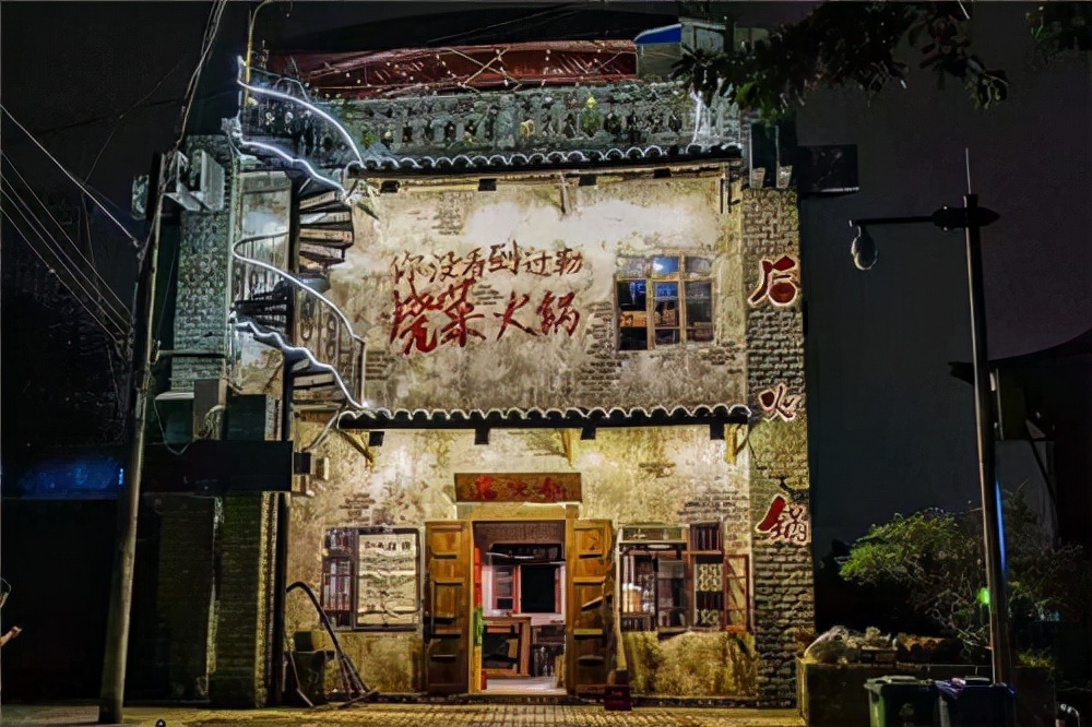 重庆品牌策划有哪些（解析重庆三把刀餐饮策划）