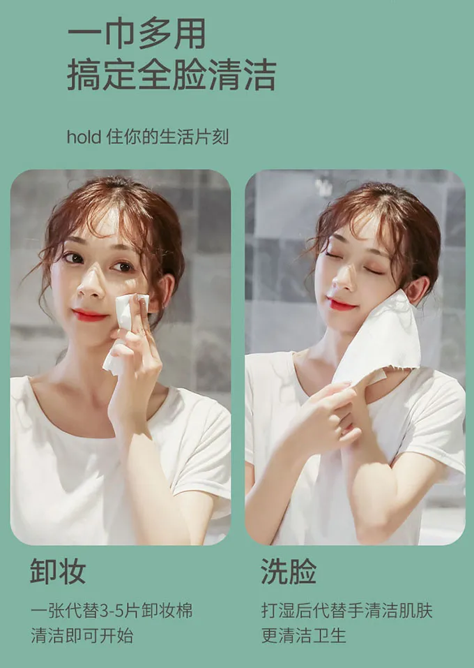 Banner设计技巧