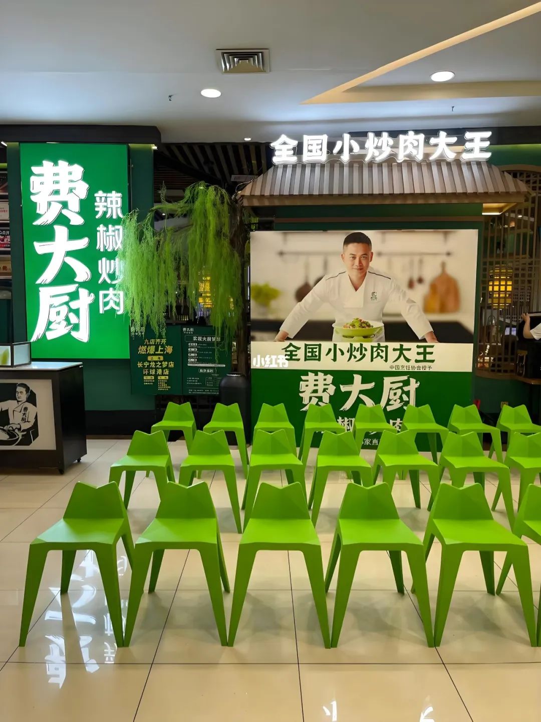 收入下滑10亿起步,小罐茶大师故事讲不动了