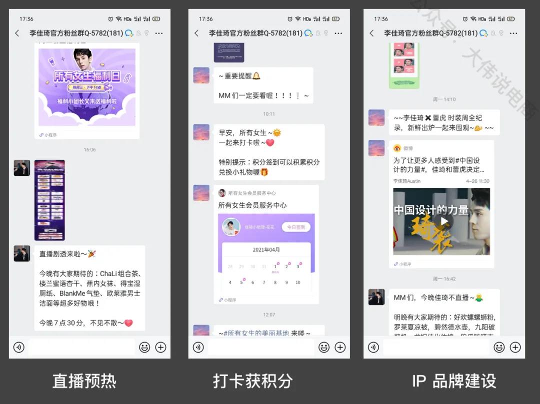 图片 图片