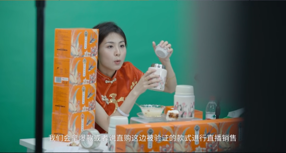 对话千万GMV视频号玩家：商业化进入2.0时代，商家疯抢公域流量