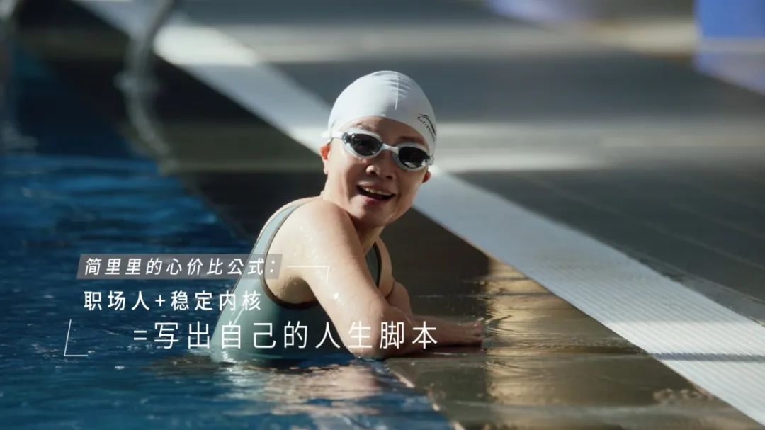 青年人进入&ldquo;低电量&rdquo;，共情营销该掉头了