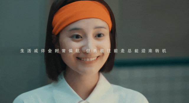 《橘灿女孩》，雅顿这一次的广告片，女性品牌都应该看一看