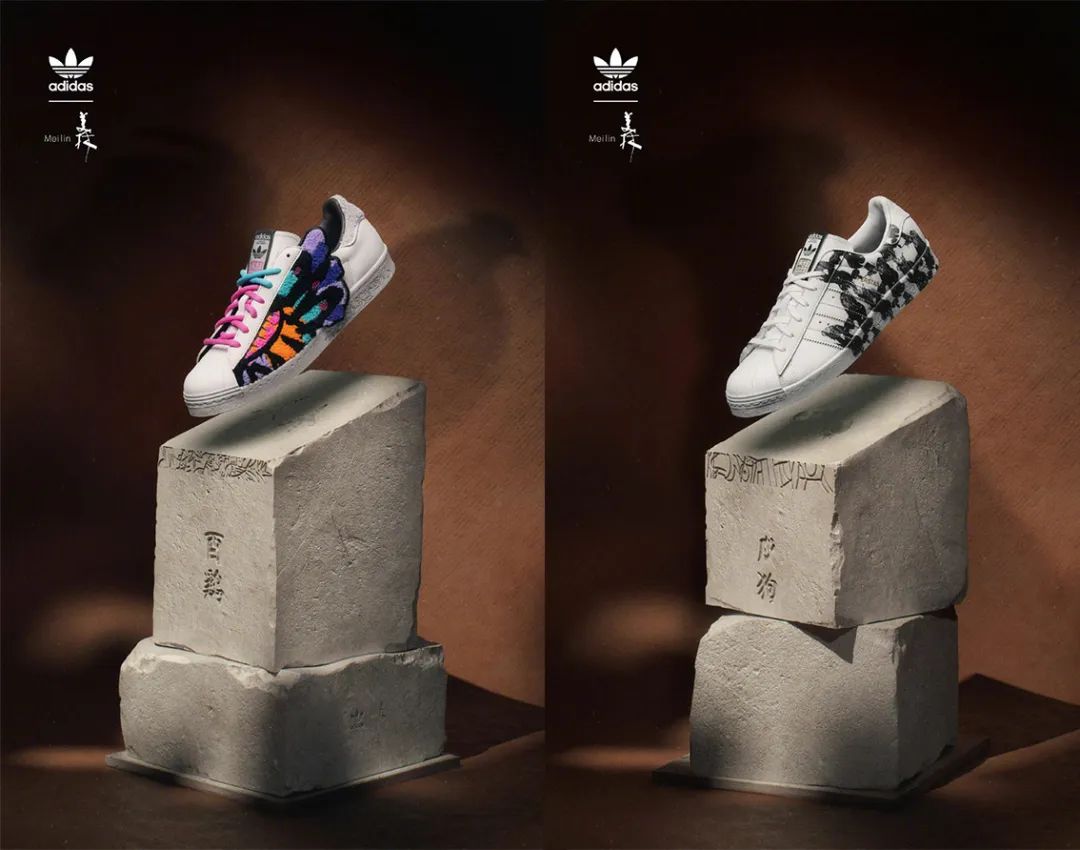 跨界艺术大师韩美林!Adidas「十二生肖」解锁2023国潮新风尚
