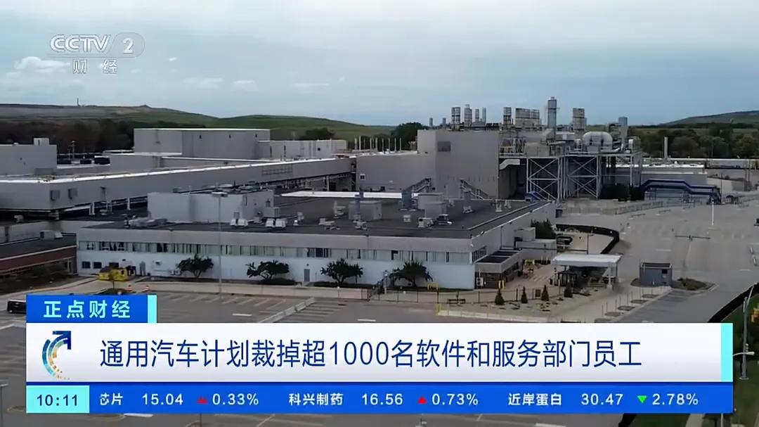 波音大裁员,国际巨头的日子不好过了