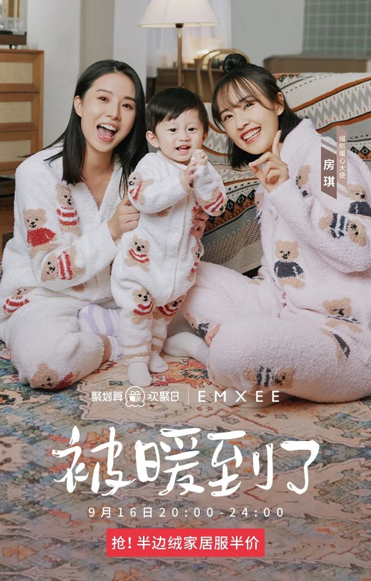 这个品牌的慢动作,深得营销的精髓