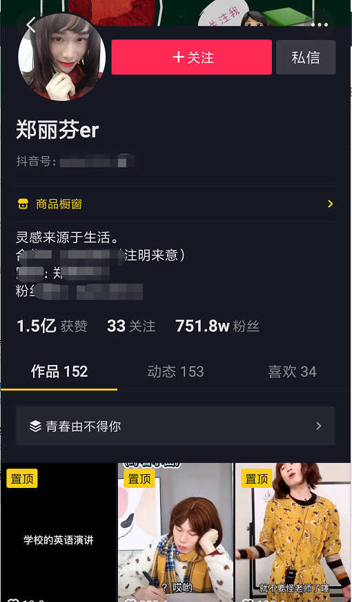 图片 图片