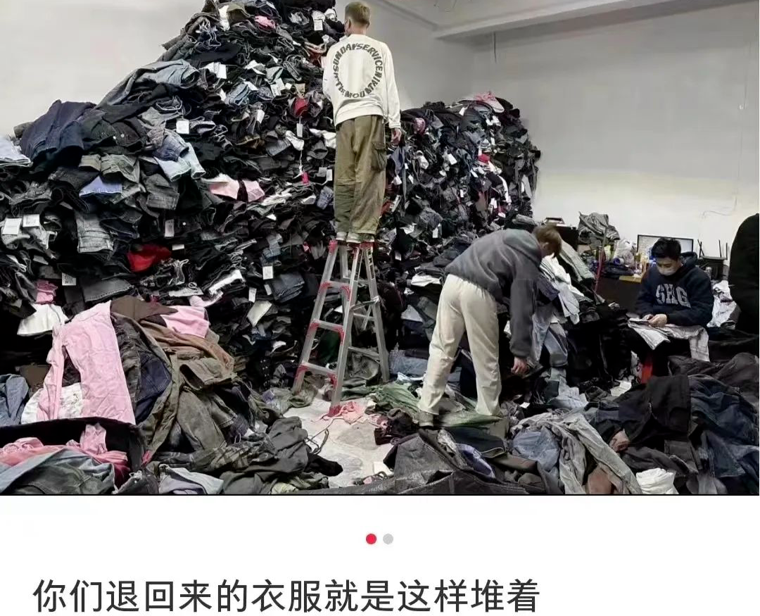 零售的风向可能已经变了|巨潮