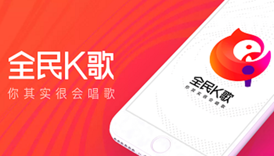 氪金时代不再,腾讯音乐“断臂转型”