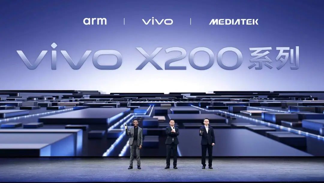 vivo X200登场,iPhone16迎来最强旗舰劲敌