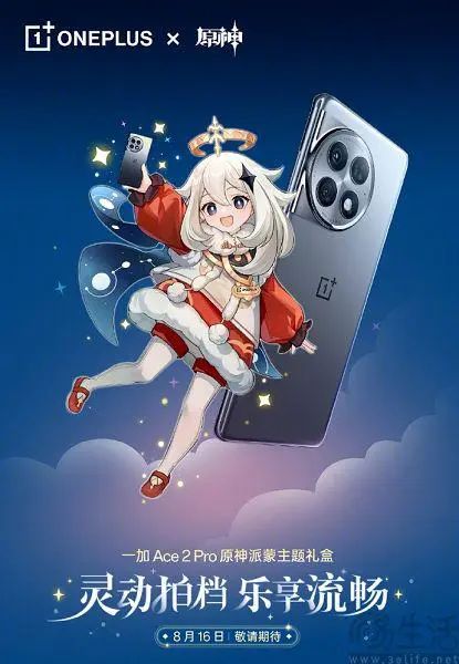 2023最热门话题:买不动量之后,才发现品牌营销的重要性