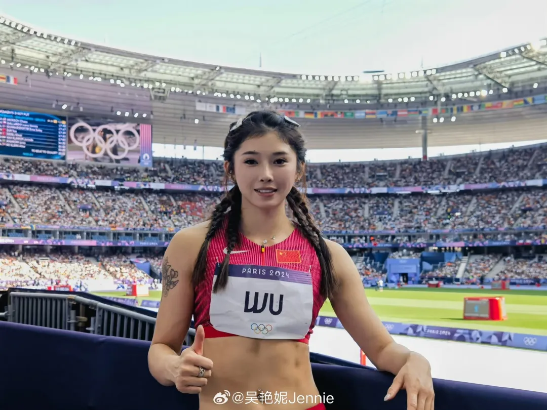 “网红运动员”吴艳妮,再添新代言!