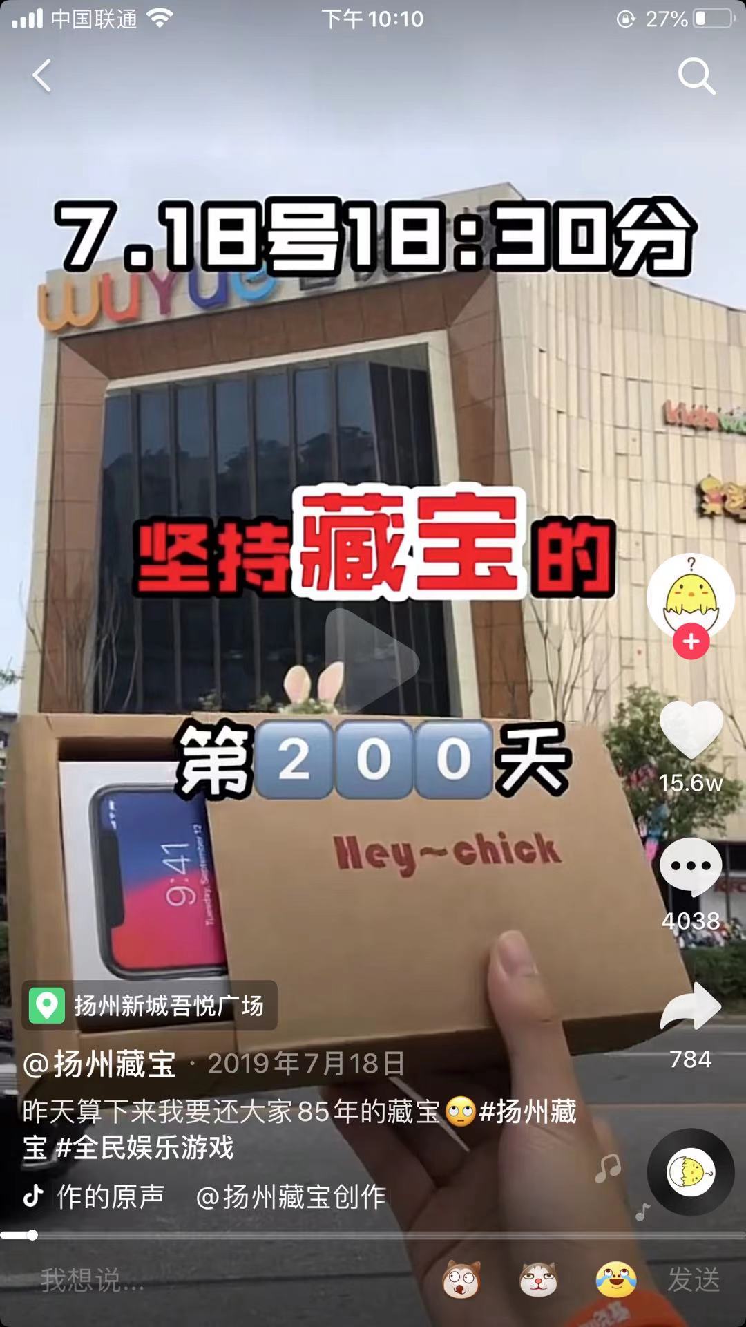 微信图片_20210104221736.jpg 微信图片_20210104221736.jpg