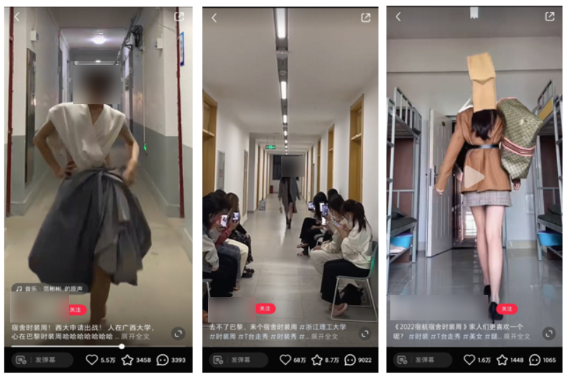 靠&ldquo;爬行&rdquo;在小红书获赞数万，这届年轻人发起疯来也太迷惑了&hellip;&hellip;
