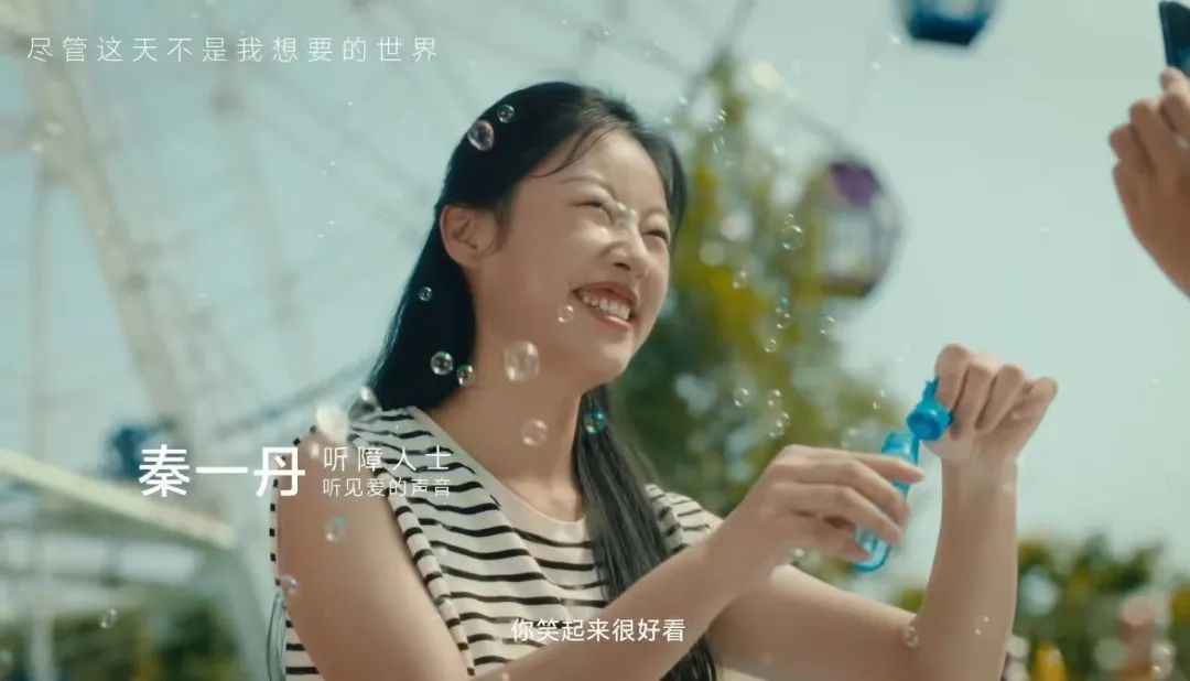 人人焦虑的时代,品牌如何拿捏情绪营销