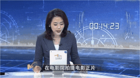 从“盗摄”话题,看信息传递的鸡零狗碎