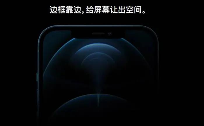 iphone 12值不值得买?先看这届文案打到你了吗? iphone 12值不值得买?先看这届文案打到你了吗?
