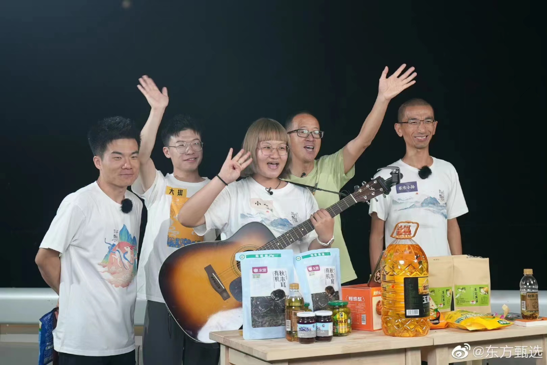东方甄选痛失10万粉丝，&ldquo;去董宇辉化&rdquo;没有赢家