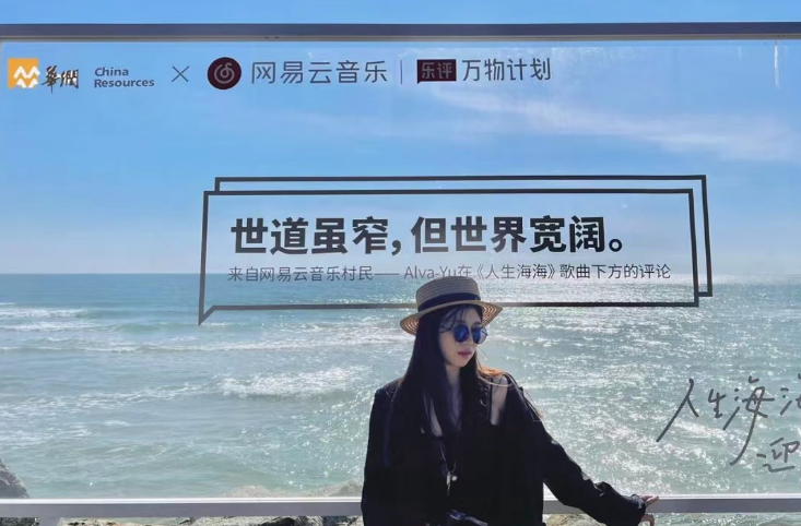 2023春节营销精选：非凡时期，展示非凡&ldquo;武功&rdquo; | 锐观察